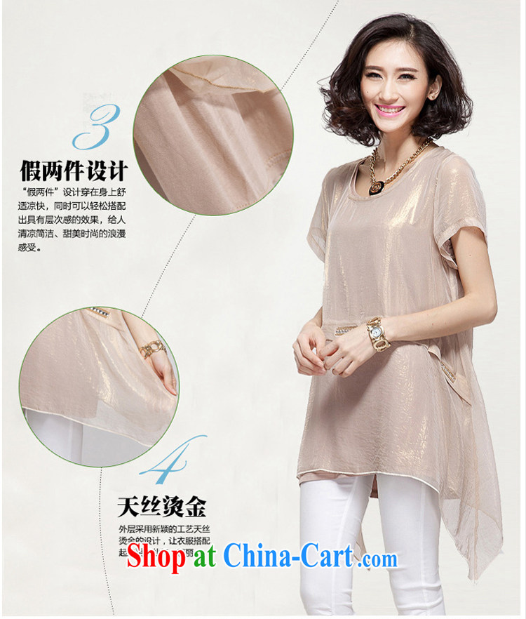 Curtis Cup 2015 the code female summer new Korean short-sleeved loose T shirts girls thick mm long, leave two-piece snow woven shirts F 6666 apricot L pictures, price, brand platters! Elections are good character, the national distribution, so why buy now enjoy more preferential! Health