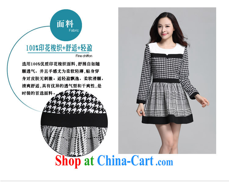 Loved US and Europe XL female spring, new 1000 birds, long-sleeved-waist dresses 3597 grid 4 XL pictures, price, brand platters! Elections are good character, the national distribution, so why buy now enjoy more preferential! Health