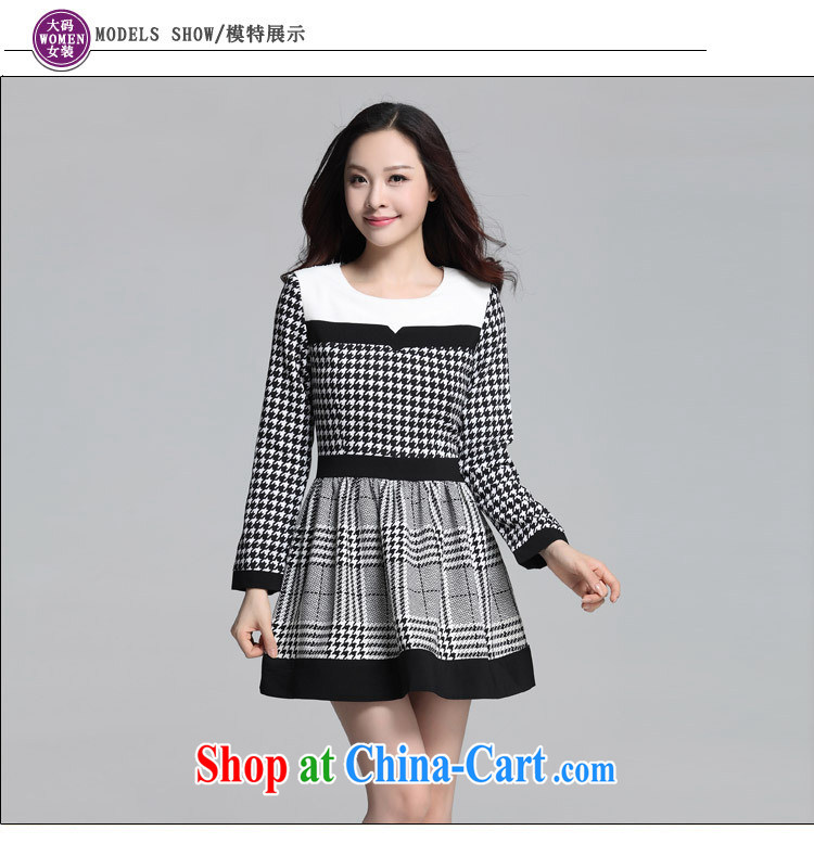 Loved US and Europe XL female spring, new 1000 birds, long-sleeved-waist dresses 3597 grid 4 XL pictures, price, brand platters! Elections are good character, the national distribution, so why buy now enjoy more preferential! Health