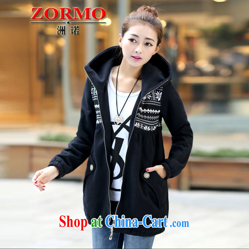 ZORMO Korean women mm thick the lint-free cloth thick larger women's coats snowflake pattern sport and leisure cap female T-shirt black 6 XL 195 - 215 jack, ZORMO, shopping on the Internet