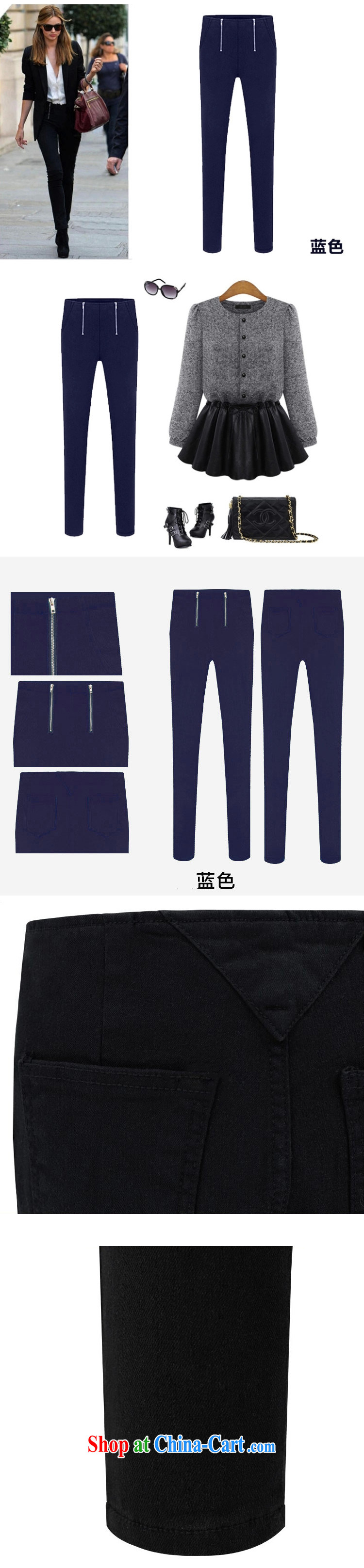 Five Rams City 2015 mm thick spring new Europe and indeed the XL female solid pants female King, pants long pants 8103 blue - Small 5 XL/recommendations 150 Jack left and right pictures, price, brand platters! Elections are good character, the national distribution, so why buy now enjoy more preferential! Health