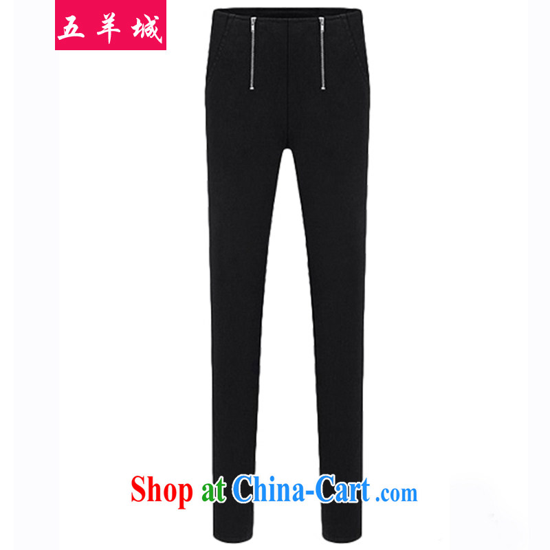 Five Rams City 2015 mm thick spring new Europe and indeed the XL female solid Trouser press female King code pants long pants 8103 blue - Small 5 XL_recommendations 150 about Jack