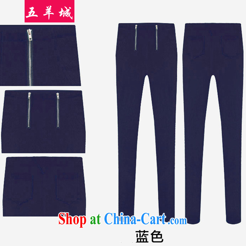 Five Rams City 2015 mm thick Spring and Autumn and new, the United States and Europe is increasing, female solid pants female King, pants long pants 8103 blue - Small 5 XL/recommendations 150 jack, 5 rams city, and shopping on the Internet