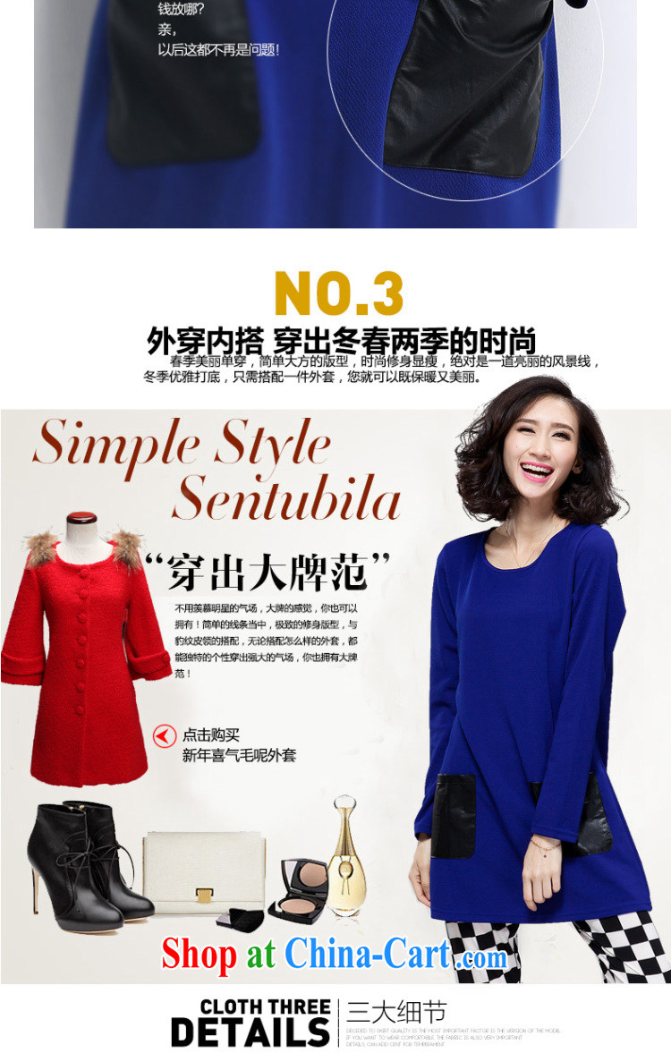 Dora, honey child spring 2015 Korean version of the new, thick mm larger female loose dress long-sleeved T-shirt T-shirt 30807095 blue XXXXL pictures, price, brand platters! Elections are good character, the national distribution, so why buy now enjoy more preferential! Health