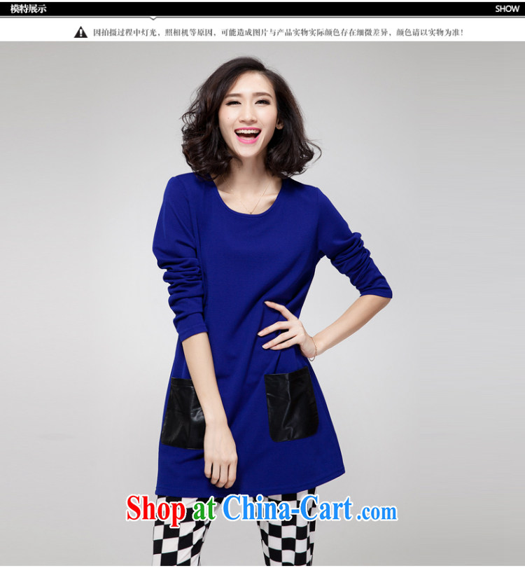 Dora, honey child spring 2015 Korean version of the new, thick mm larger female loose dress long-sleeved T-shirt T-shirt 30807095 blue XXXXL pictures, price, brand platters! Elections are good character, the national distribution, so why buy now enjoy more preferential! Health