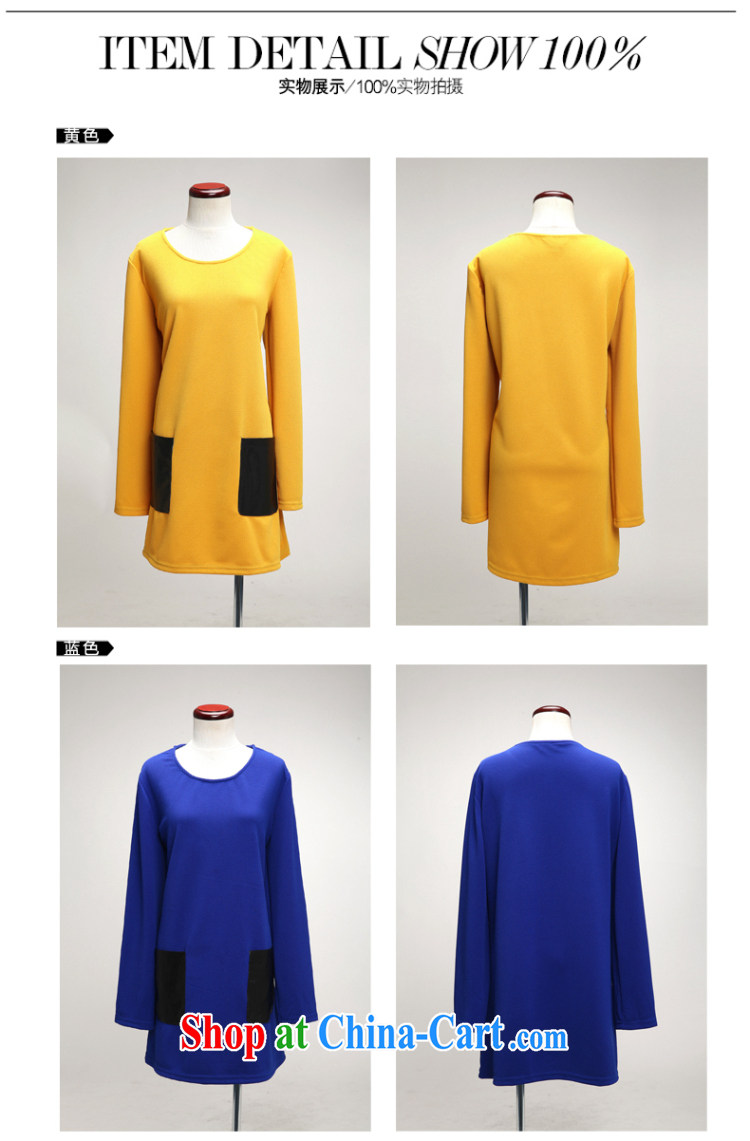 Dora, honey child spring 2015 Korean version of the new, thick mm larger female loose dress long-sleeved T-shirt T-shirt 30807095 blue XXXXL pictures, price, brand platters! Elections are good character, the national distribution, so why buy now enjoy more preferential! Health