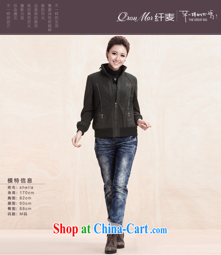 The Mak larger women 2014 mm thick spring new parquet drill stamp knitting cardigan jacket NZY 7198 dark gray L pictures, price, brand platters! Elections are good character, the national distribution, so why buy now enjoy more preferential! Health