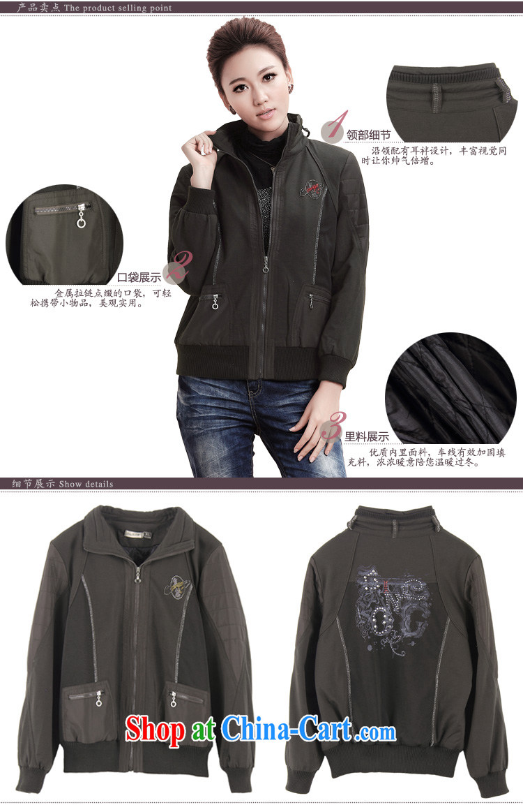 The Mak larger women 2014 mm thick spring new parquet drill stamp knitting cardigan jacket NZY 7198 dark gray L pictures, price, brand platters! Elections are good character, the national distribution, so why buy now enjoy more preferential! Health