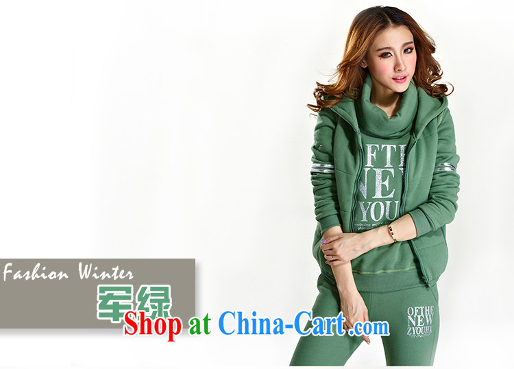 Winter new sweater girls stylish Korean cap kit and Leisure package and lint-free cloth thick stylish 3-Piece army green XXL pictures, price, brand platters! Elections are good character, the national distribution, so why buy now enjoy more preferential! Health