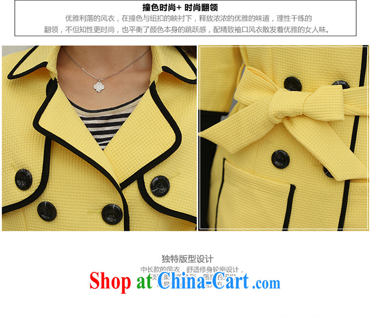 Mephidross economy honey, Autumn 2014 the new, and indeed increase, female fat sister double-cultivating 7 cuffs, long wind jacket 5040 yellow large code 5 XL pictures, price, brand platters! Elections are good character, the national distribution, so why buy now enjoy more preferential! Health