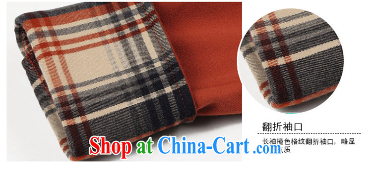 The honey and diverse large, female winter clothing thick mm Korean long-sleeved plaid stitching thick long wind jacket women 2679 blue L pictures, price, brand platters! Elections are good character, the national distribution, so why buy now enjoy more preferential! Health