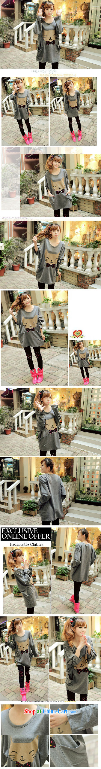 Korean version of the new stylish pregnant larger sweater smiling kitten stamp long-sleeved shirt T winter gray XL pictures, price, brand platters! Elections are good character, the national distribution, so why buy now enjoy more preferential! Health