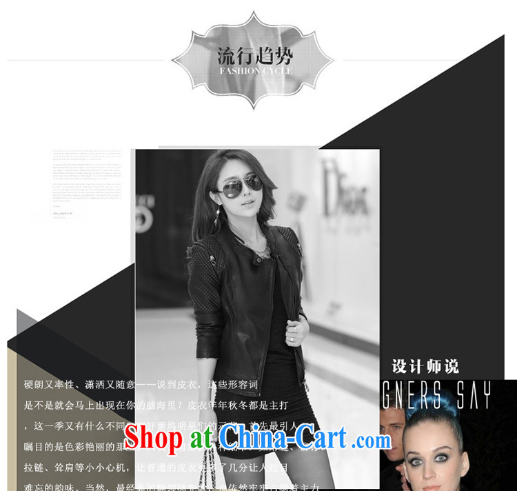 Szili Clinton's large, women fall 2014 with thick mm new Pu leather jacket short jacket, and indeed beauty and stylish. Motorcycle leather jacket black XXL pictures, price, brand platters! Elections are good character, the national distribution, so why buy now enjoy more preferential! Health