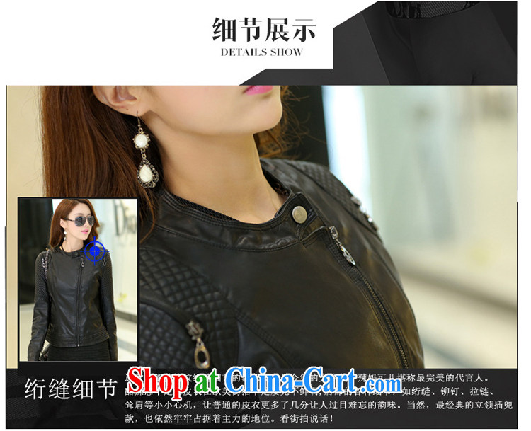 Szili Clinton's large, women fall 2014 with thick mm new Pu leather jacket short jacket, and indeed beauty and stylish. Motorcycle leather jacket black XXL pictures, price, brand platters! Elections are good character, the national distribution, so why buy now enjoy more preferential! Health