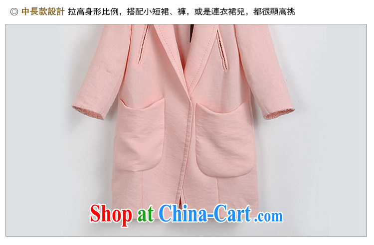MissDonut 2014 autumn and winter, and indeed increase, women mm thick Korean cotton the lace, long jacket, coat pink large code L pictures, price, brand platters! Elections are good character, the national distribution, so why buy now enjoy more preferential! Health