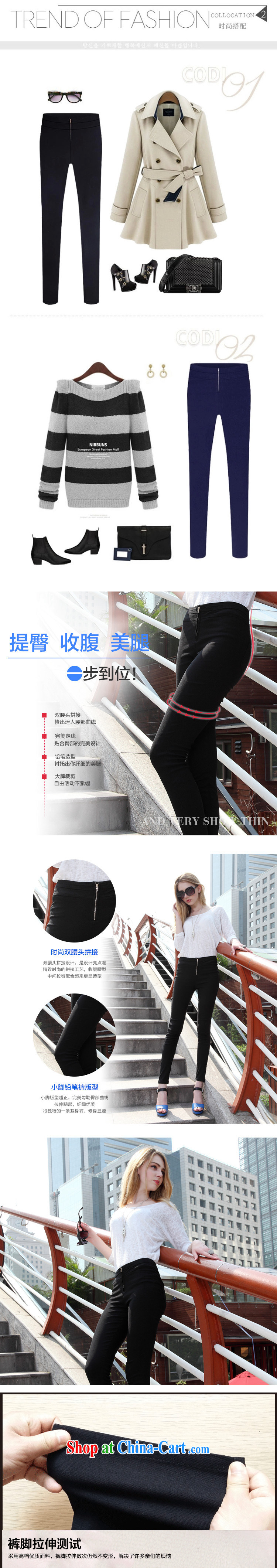 Five Rams City 2015 spring new thick mm autumn replace the fat increase, female solid pants trousers King Size Code pants girls pants 8086 Black - Small 5XL/recommendations 150 Jack left and right pictures, price, brand platters! Elections are good character, the national distribution, so why buy now enjoy more preferential! Health