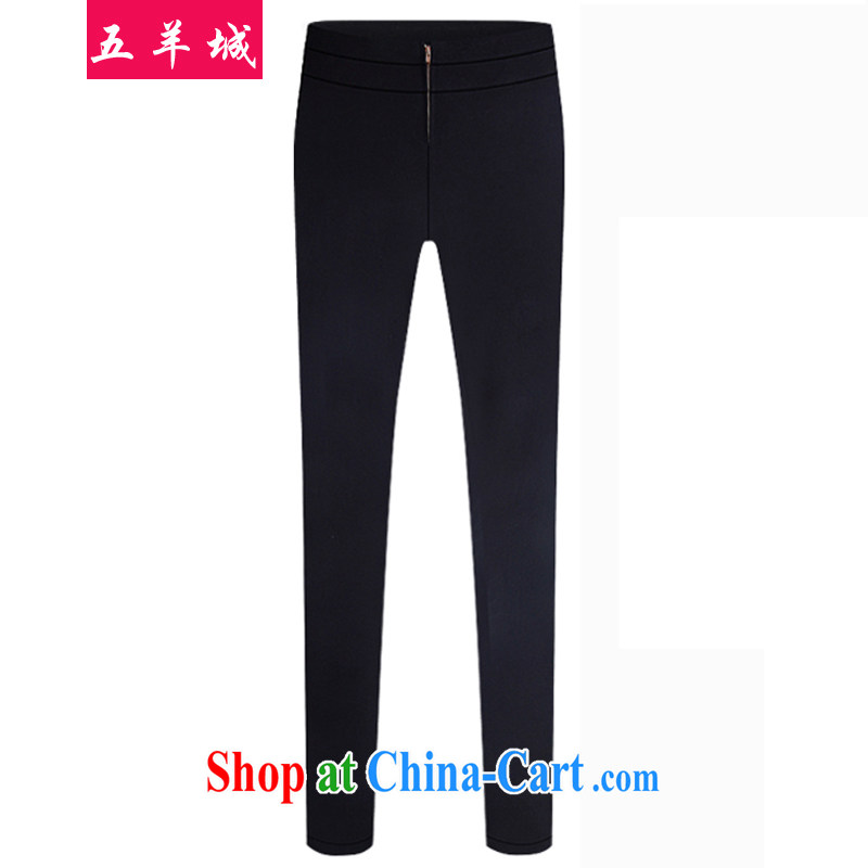 Five Rams City 2015 Spring and Autumn and new emphasis on MM autumn is the fat increase, female solid pants trousers King code pants girls pants 8086 Black - Small 5XL/recommendations 150 jack, 5 rams City, shopping on the Internet