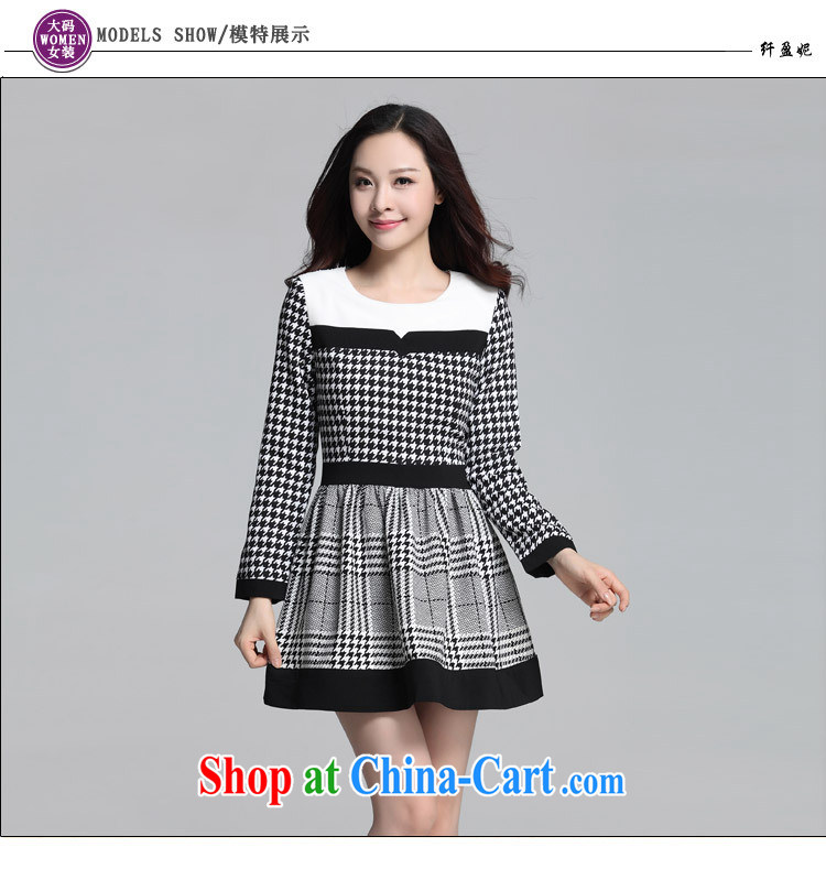 Land is still the Yi XL women dress autumn 2014 the Korean style 1000 birds, stamp duty stitching OL cultivating short skirts the waist graphics thin dresses m thick black 4 XL approximately 170 - 180 Jack pictures, price, brand platters! Elections are good character, the national distribution, so why buy now enjoy more preferential! Health