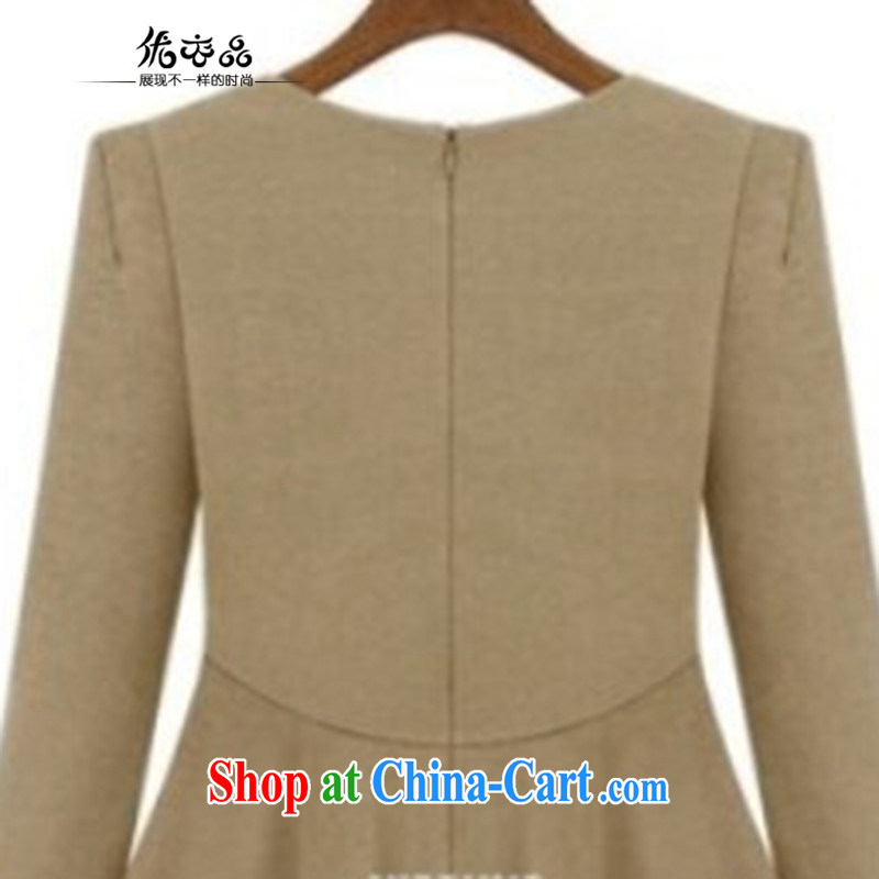 A woman in Europe and by 2015 the code female long-sleeved round-neck collar 100 100 civil servants to increase the fat T-shirt jacket #L 9816 apricot XXXL, Woman mirror (nurenjing), online shopping