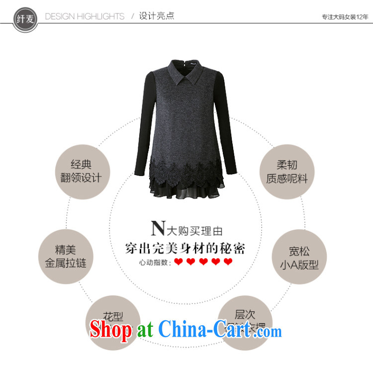 The Mak larger women fall 2014 with new thick mm, with stitching lace, long, so the T-shirt 43,369 6 XL pictures, price, brand platters! Elections are good character, the national distribution, so why buy now enjoy more preferential! Health