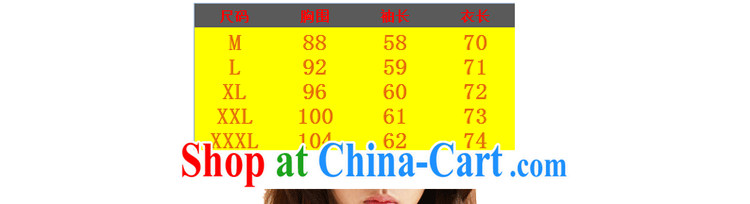 The Yan Lin 2015 spring new thick mm small fresh floral stickers, the solid shirt, long dresses larger female H 157 photo color XXXXL pictures, price, brand platters! Elections are good character, the national distribution, so why buy now enjoy more preferential! Health