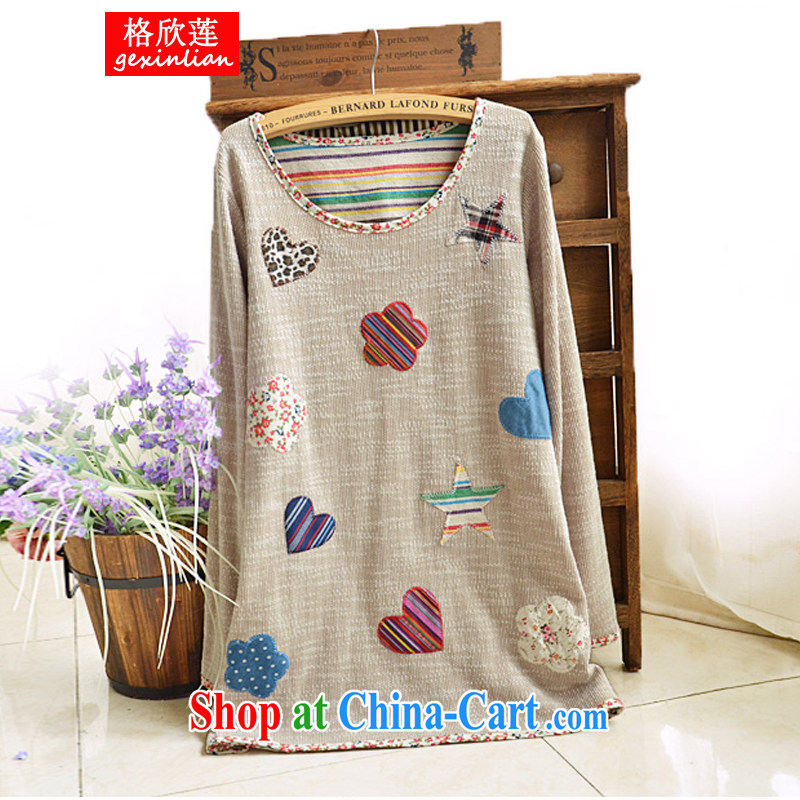 The Yan Lin 2015 spring new thick mm small fresh floral stickers, the solid shirt, long dress code the dress H 157 picture color XXXXL, Yan Lin (gexinlian), shopping on the Internet