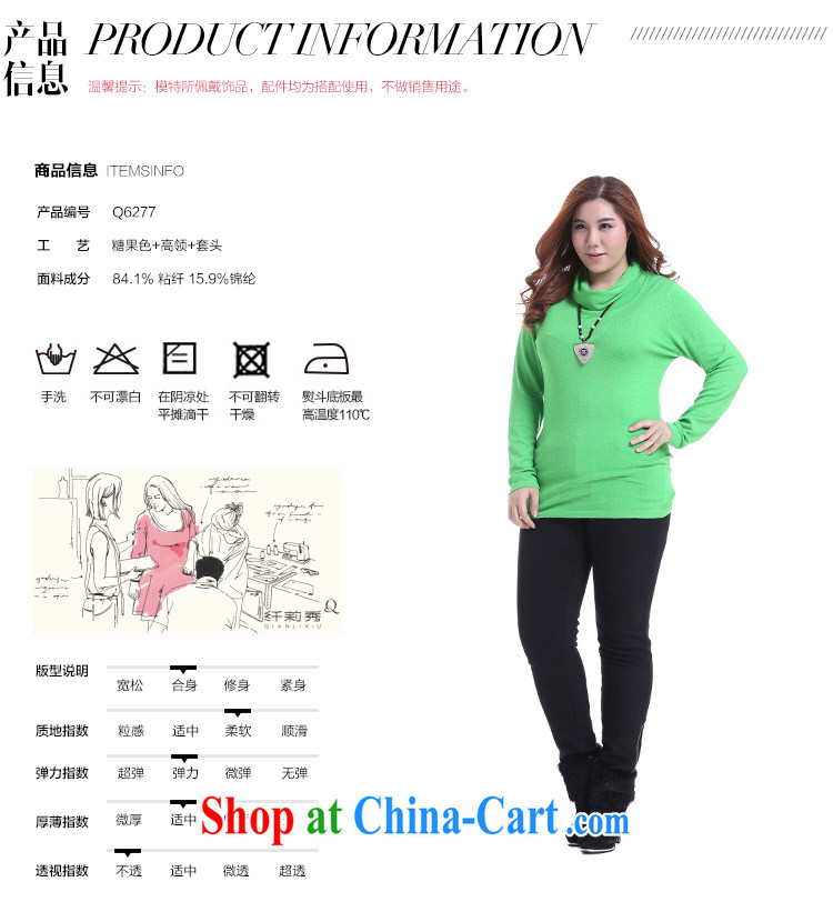 Slim LI Sau 2014 autumn new larger female decoration, 100 ground commuter sweater Q 6277 orange red XL pictures, price, brand platters! Elections are good character, the national distribution, so why buy now enjoy more preferential! Health