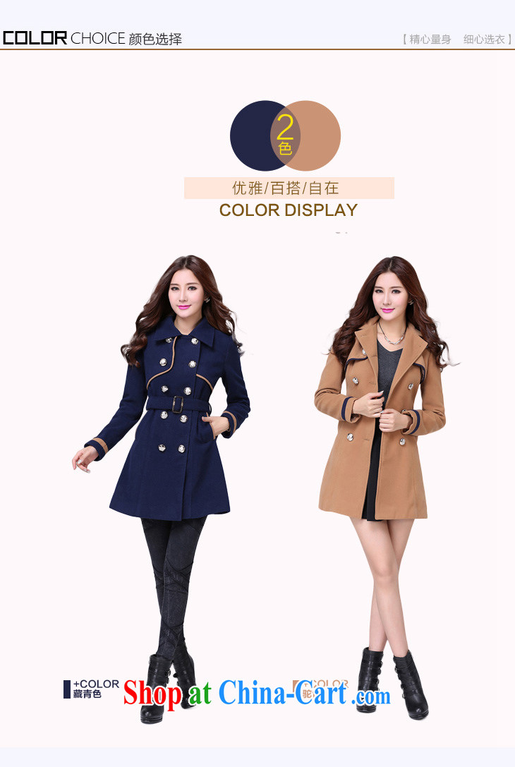 Constitution, and, indeed, women's clothing coats thick sister 2015 winter new sweet temperament double-Korean female long-sleeved thick warm? The Navy XL 100 - 120 Jack pictures, price, brand platters! Elections are good character, the national distribution, so why buy now enjoy more preferential! Health