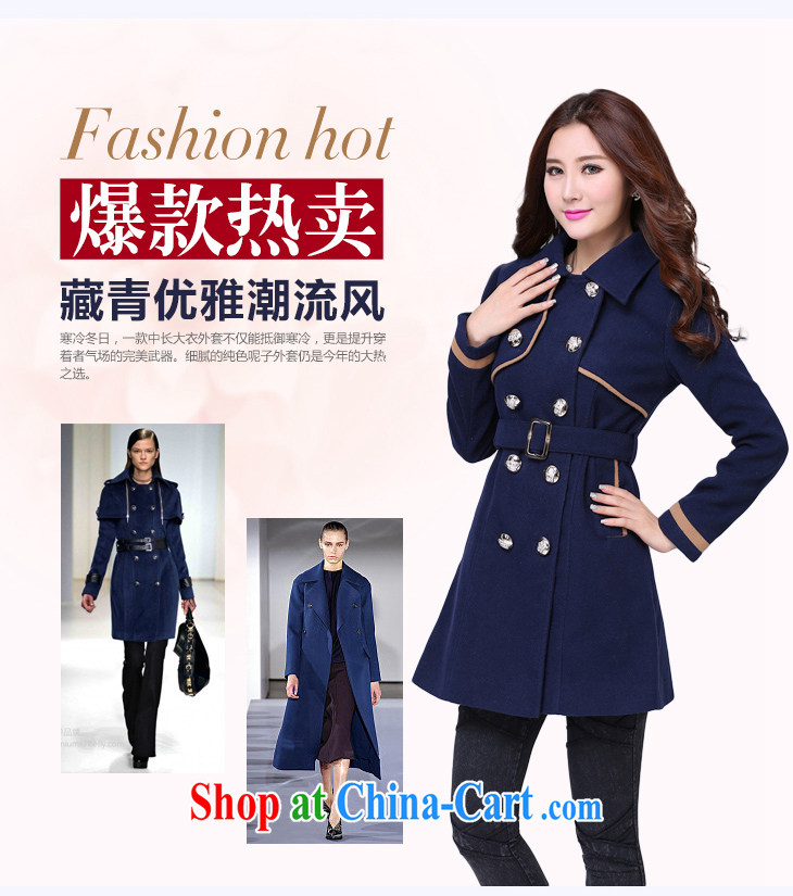 Constitution, and, indeed, women's clothing coats thick sister 2015 winter new sweet temperament double-Korean female long-sleeved thick warm? The Navy XL 100 - 120 Jack pictures, price, brand platters! Elections are good character, the national distribution, so why buy now enjoy more preferential! Health