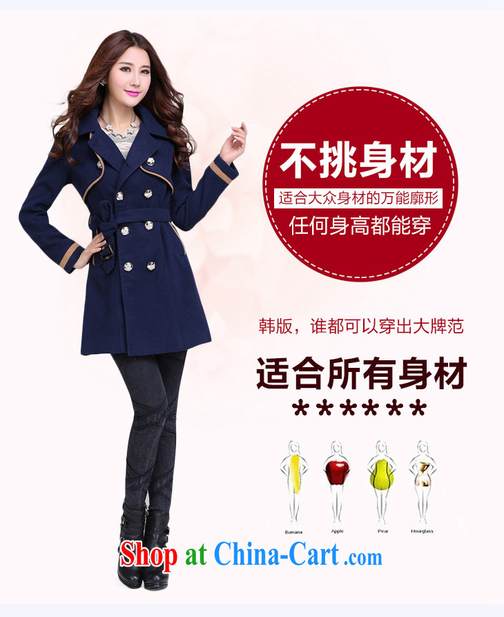 Constitution, and, indeed, women's clothing coats thick sister 2015 winter new sweet temperament double-Korean female long-sleeved thick warm? The Navy XL 100 - 120 Jack pictures, price, brand platters! Elections are good character, the national distribution, so why buy now enjoy more preferential! Health