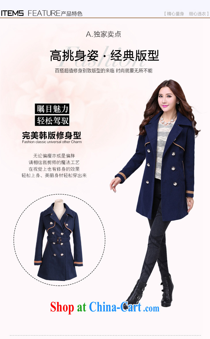 Constitution, and, indeed, women's clothing coats thick sister 2015 winter new sweet temperament double-Korean female long-sleeved thick warm? The Navy XL 100 - 120 Jack pictures, price, brand platters! Elections are good character, the national distribution, so why buy now enjoy more preferential! Health