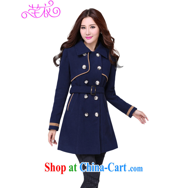 Constitution and clothing increased, indeed, girls coats thick sister 2015 autumn and winter new sweet temperament double-Korean female long-sleeved thick warm? The Navy XL 100 - 120 jack
