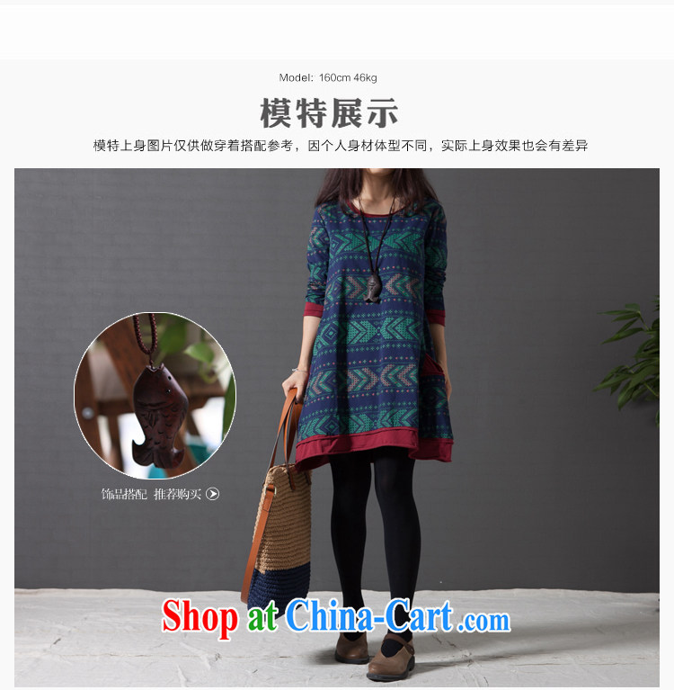 Jacob, the 2014 autumn the new Korean version of the greater code female ethnic wind arts, stamp duty cotton the dresses FB 2091 arts tartan blue XXL pictures, price, brand platters! Elections are good character, the national distribution, so why buy now enjoy more preferential! Health