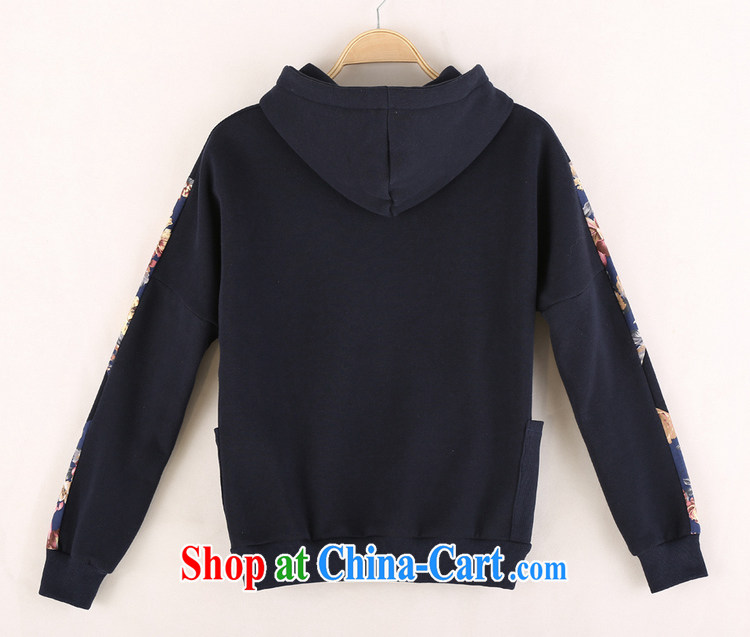The blue and the fat increase, fat, female sweater 2015 spring new coat sweater thick mm Korean fancy graphics thin long-sleeved jacket 2150 blue XL 130 - 145 Jack pictures, price, brand platters! Elections are good character, the national distribution, so why buy now enjoy more preferential! Health