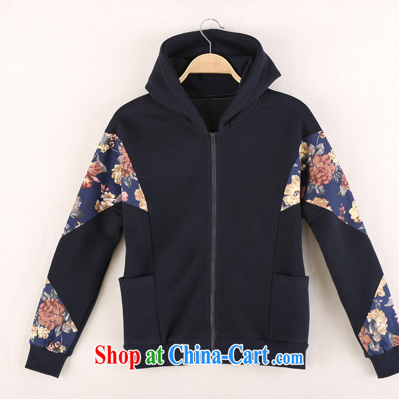 The blue and the fat increase, fat, female sweater 2015 spring new coats, jackets mm thick Korean suit graphics thin long-sleeved jacket 2150 blue XL 130 - 145 jack, the blue, and, shopping on the Internet
