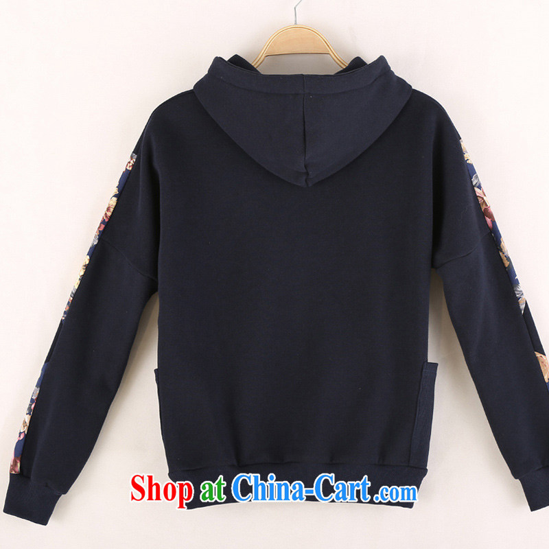 The blue and the fat increase, fat, female sweater 2015 spring new coats, jackets mm thick Korean suit graphics thin long-sleeved jacket 2150 blue XL 130 - 145 jack, the blue, and, shopping on the Internet