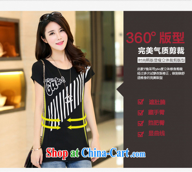 Morning would be 2015 spring new Korea and indeed increase, female fat sister leisure 100 ground graphics thin round-neck collar short-sleeved stamp, generation, T shirt T-shirt black 4XL pictures, price, brand platters! Elections are good character, the national distribution, so why buy now enjoy more preferential! Health