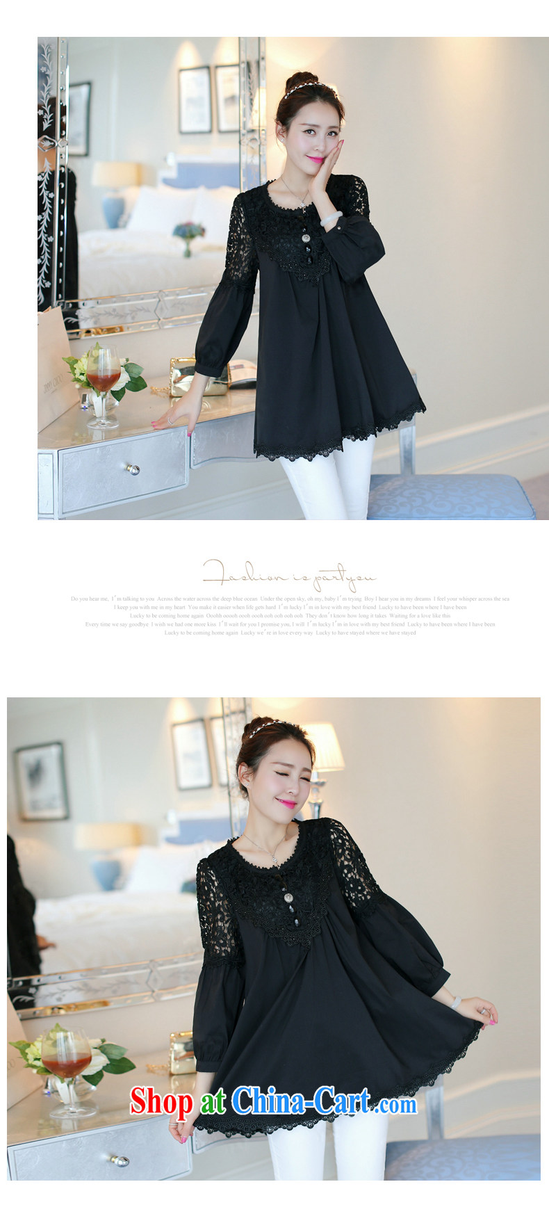 Yu, 2015 Korean OL small fragrant wind stitching solid a-loose lace shirt 2398 white S pictures, price, brand platters! Elections are good character, the national distribution, so why buy now enjoy more preferential! Health