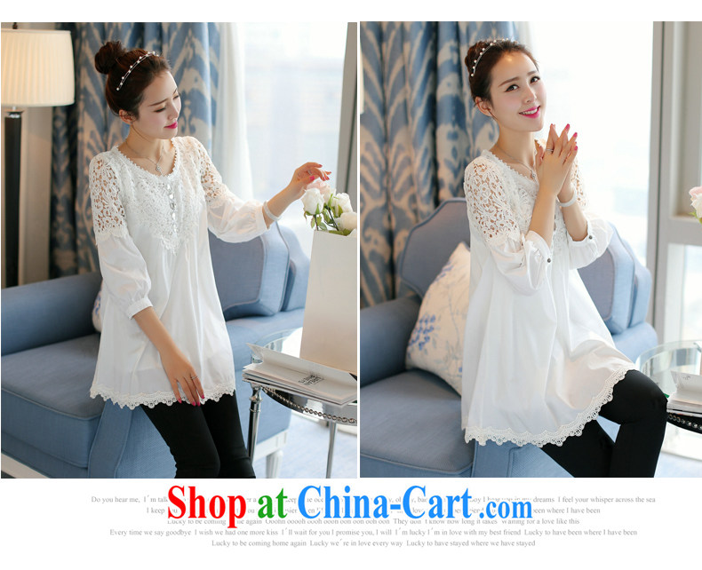 Yu, 2015 Korean OL small fragrant wind stitching solid a-loose lace shirt 2398 white S pictures, price, brand platters! Elections are good character, the national distribution, so why buy now enjoy more preferential! Health