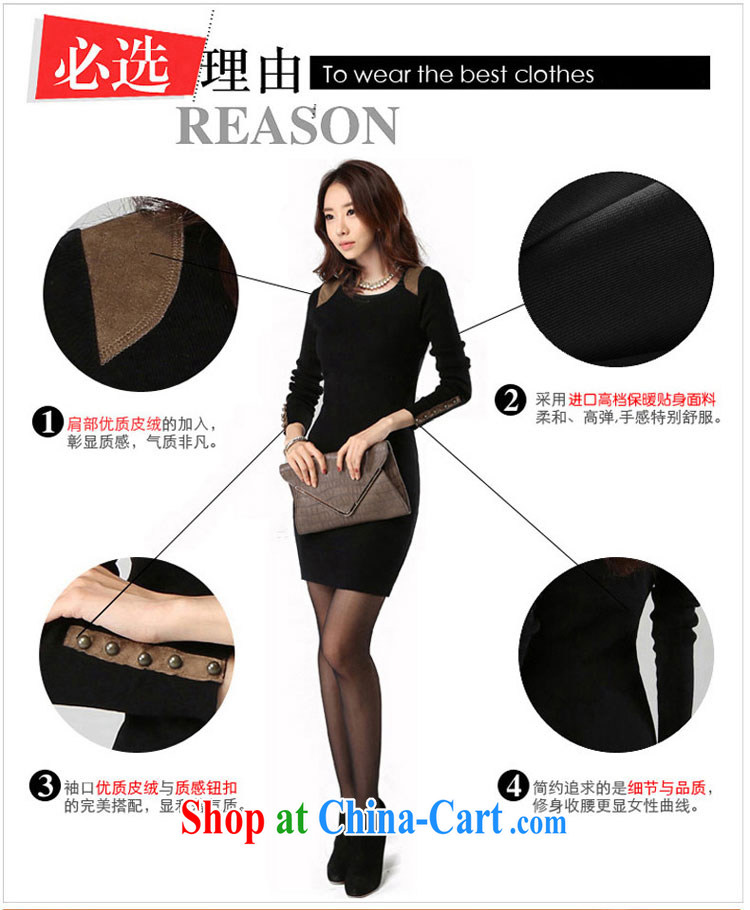 The ethnic cleansing, 2014 autumn and winter new Korean trendy, female long-sleeved solid dresses OL temperament beauty package and 011 black XXXL pictures, price, brand platters! Elections are good character, the national distribution, so why buy now enjoy more preferential! Health