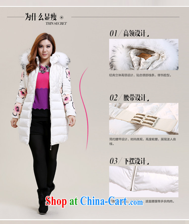 Slim LI Sau 2014 autumn new stylish sweet graphics thin duvet jacket, removable cap head gift belts), Q 6000 m White XXL pictures, price, brand platters! Elections are good character, the national distribution, so why buy now enjoy more preferential! Health