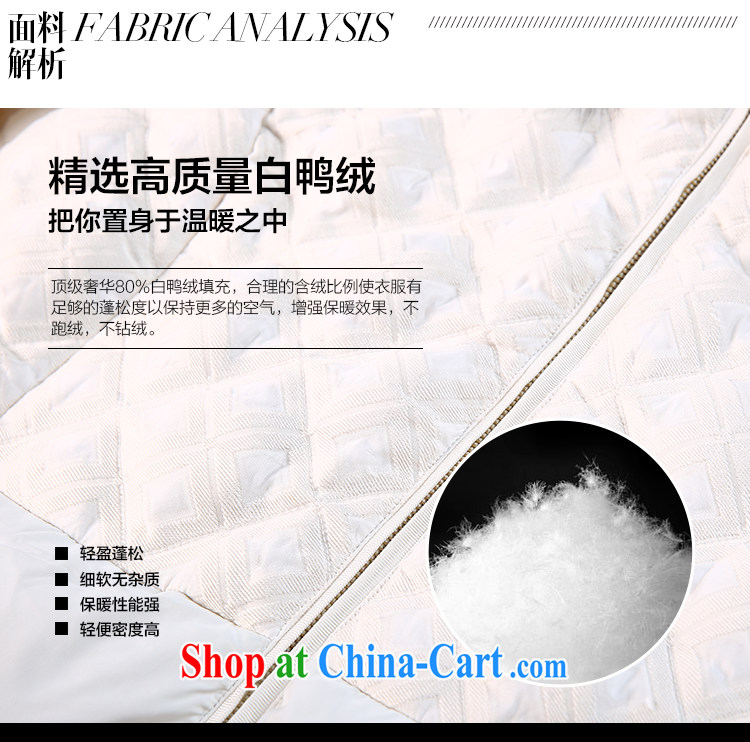 Slim LI Sau 2014 autumn new stylish sweet graphics thin duvet jacket, removable cap head gift belts), Q 6000 m White XXL pictures, price, brand platters! Elections are good character, the national distribution, so why buy now enjoy more preferential! Health