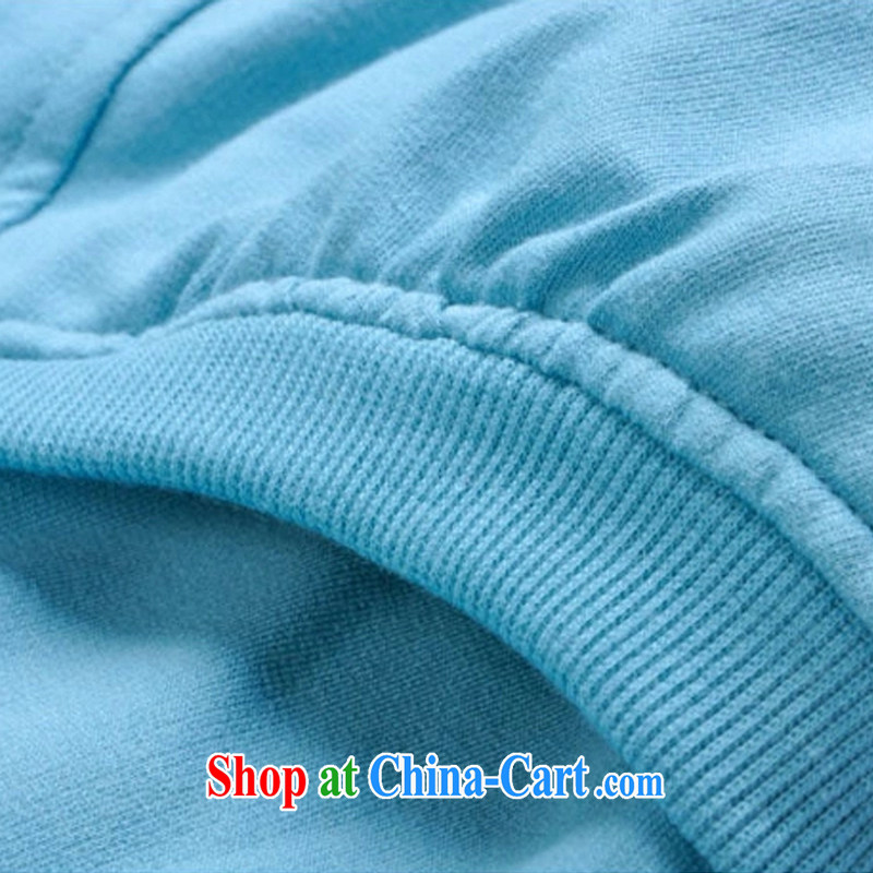 Cloud a large number fall 2014 Women's clothes new, long cardigan thick mm XL video thin sweater jacket Lake blue XXXXXL, cloud, and shopping on the Internet