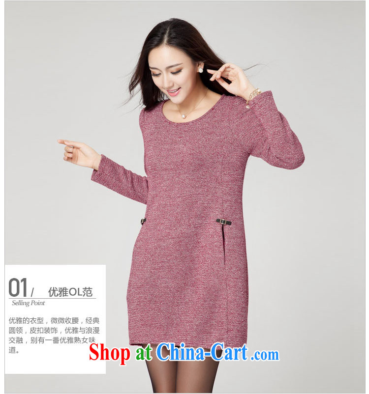 Goss (GOSY) Autumn 2014 the new, larger ladies dress leather buckle Decoration Knitting long-sleeved dresses yellow XXXXL pictures, price, brand platters! Elections are good character, the national distribution, so why buy now enjoy more preferential! Health