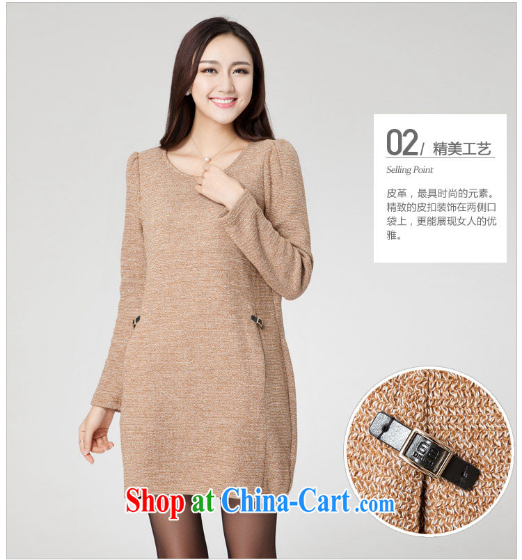 Goss (GOSY) Autumn 2014 the new, larger ladies dress leather buckle Decoration Knitting long-sleeved dresses yellow XXXXL pictures, price, brand platters! Elections are good character, the national distribution, so why buy now enjoy more preferential! Health