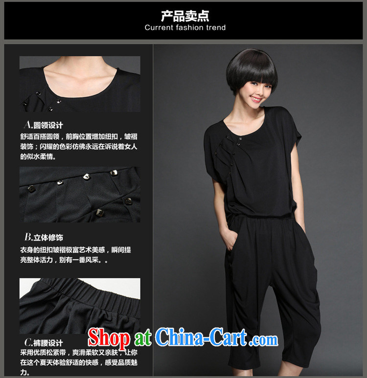 Morning would be 2015 summer new Korean version is indeed the XL women mm thick beauty graphics thin loose short-sleeved T shirt + Harlan pants female Leisure package black 5 XL (180 - 200 ) jack pictures, price, brand platters! Elections are good character, the national distribution, so why buy now enjoy more preferential! Health
