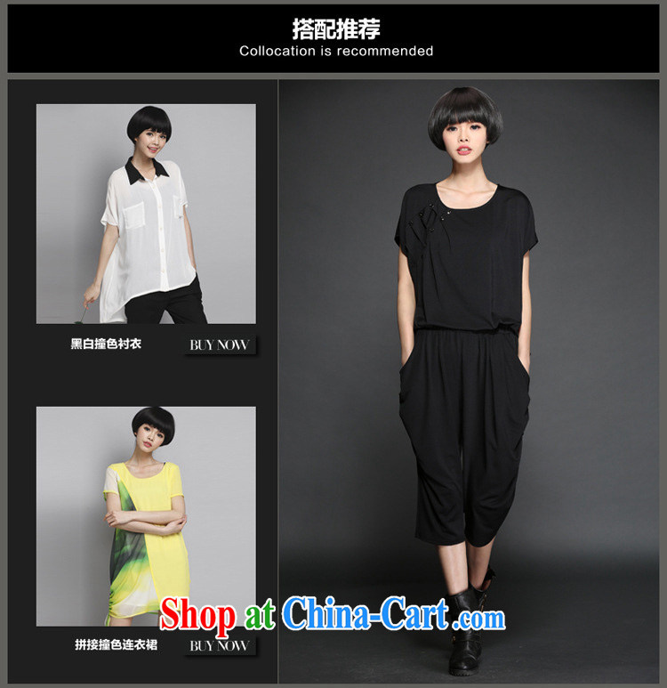 Morning would be 2015 summer new Korean version is indeed the XL women mm thick beauty graphics thin loose short-sleeved T shirt + Harlan pants female Leisure package black 5 XL (180 - 200 ) jack pictures, price, brand platters! Elections are good character, the national distribution, so why buy now enjoy more preferential! Health