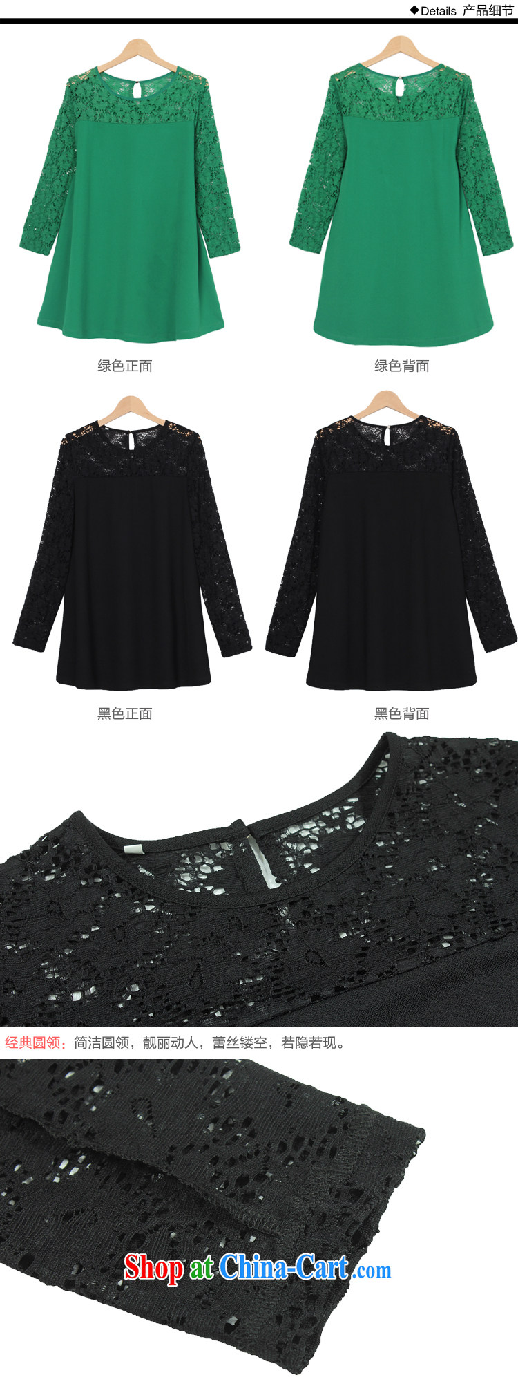 Cloud the larger women autumn 2014 the new solid T-shirt thick snow MM woven shirts Korean long-sleeved lace T-shirt T shirt green 3 XL pictures, price, brand platters! Elections are good character, the national distribution, so why buy now enjoy more preferential! Health