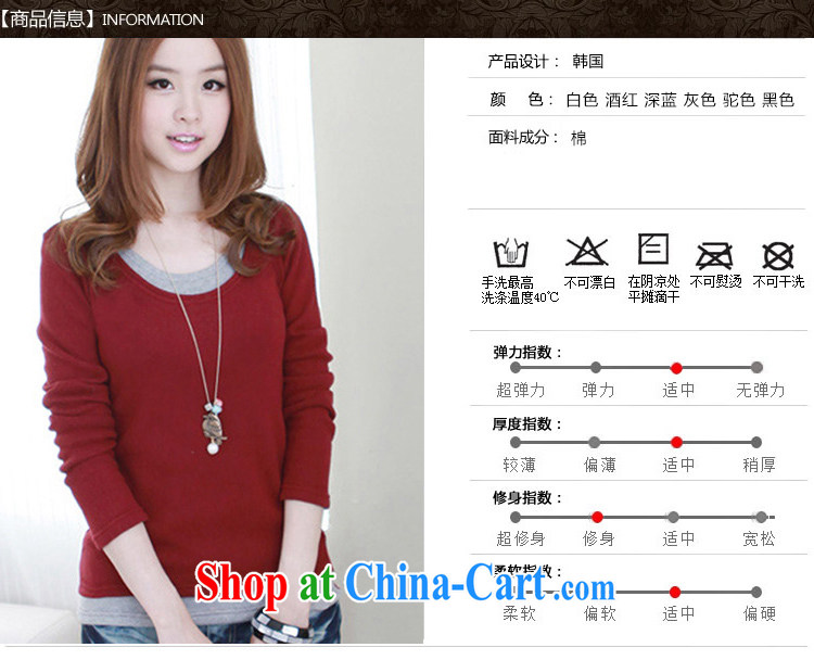 Surplus can be, and indeed increase, Autumn false Two-piece long-sleeved T-shirt graphics thin T-shirt thick mm solid beauty T-shirt female T and color other size, please contact Customer Service pictures, price, brand platters! Elections are good character, the national distribution, so why buy now enjoy more preferential! Health