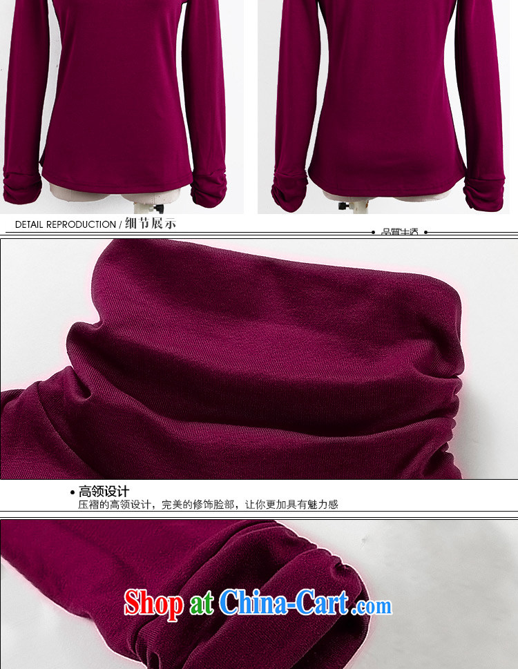 Jung-eun-winter clothes new, larger female high-collar solid shirt girls XL knitted T-shirt warm 100 solid ground T-shirt Y 1137 wine red 5 XL pictures, price, brand platters! Elections are good character, the national distribution, so why buy now enjoy more preferential! Health